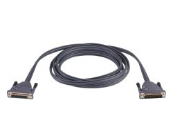 aten-18m-daisy-chain-cable