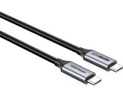 mercodan®-usb-c-kabel-5-0m--usb